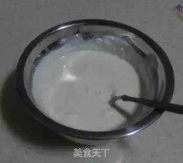 Make  step 1