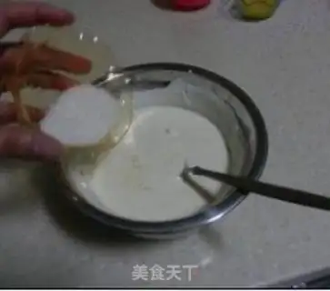 Make  step 2