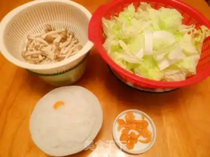 Make step 1