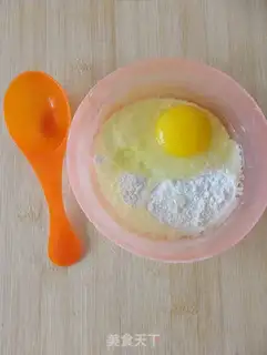 Make step 1