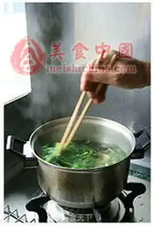 Make step 11