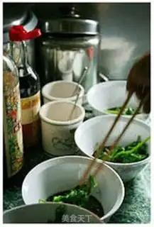 Make step 12