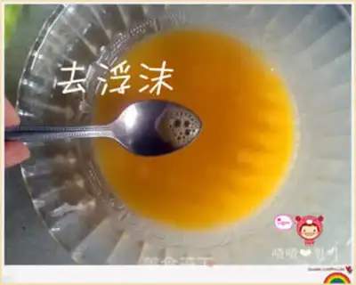 Make  step 4