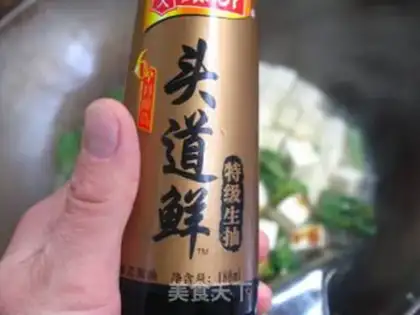 Make step 7