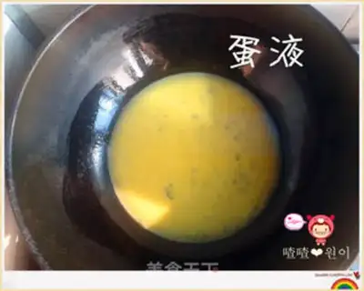 Make  step 6