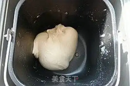 Make step 1
