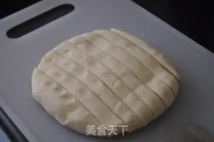 Make  step 2