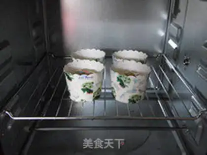 Make step 11