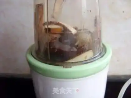 Make step 2