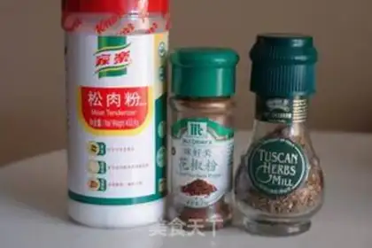 Make step 1