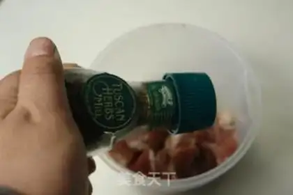 Make step 2