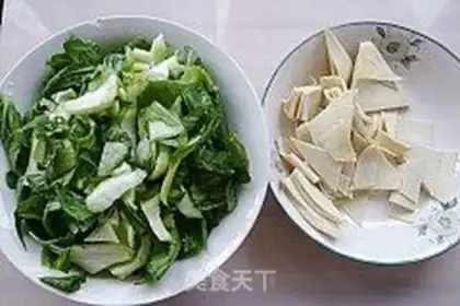 Make step 1