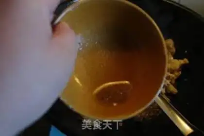 Make step 9