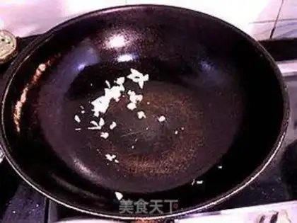 Make  step 2