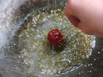 Make step 5