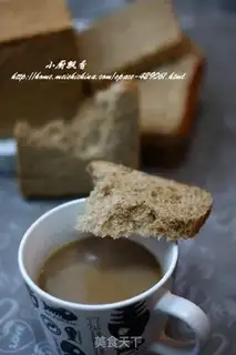 Make step 7