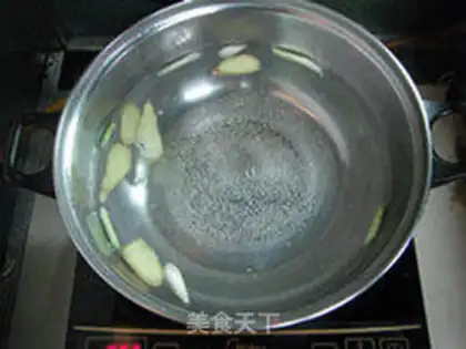 Make step 2