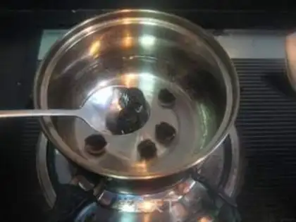 Make step 1