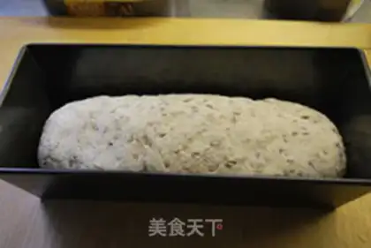 Make step 14