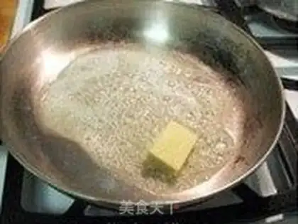 Make step 1