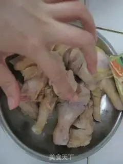 Make step 3