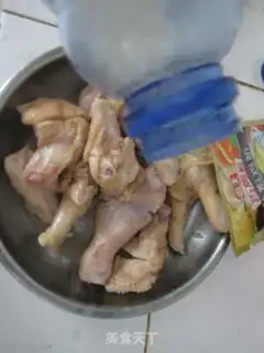 Make step 4