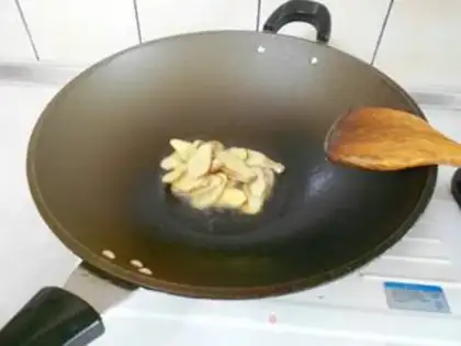 Make step 1
