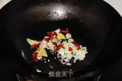 Make step 2