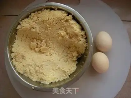 Make step 0