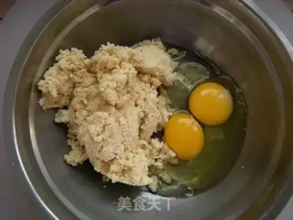 Make step 1