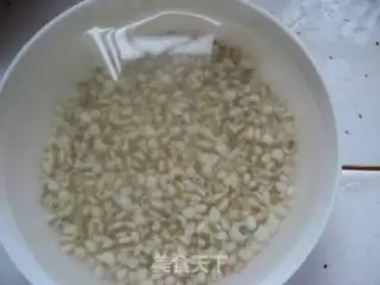 Make step 1