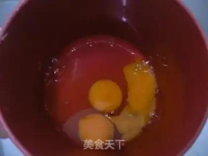 Make  step 0