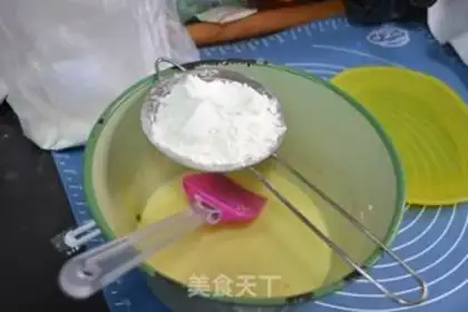Make step 5