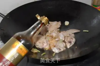 Make step 7