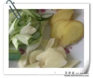 Make step 2