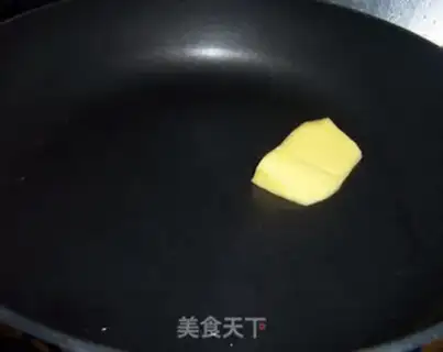 Make  step 15