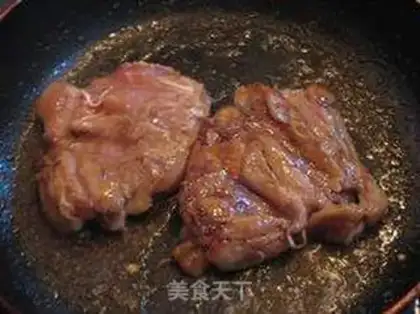 Make step 2