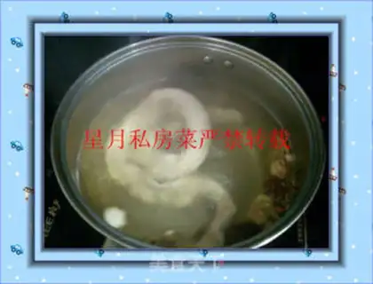 Make  step 2