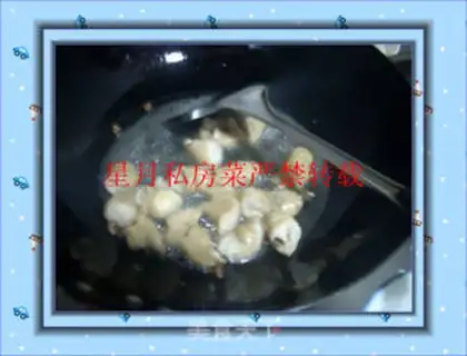 Make  step 7
