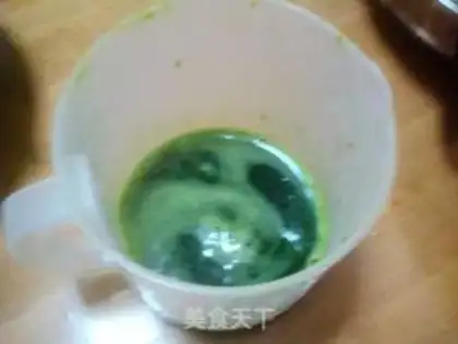 Make step 1