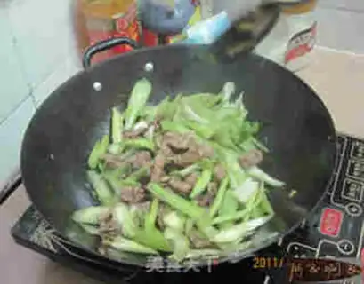 Make step 5