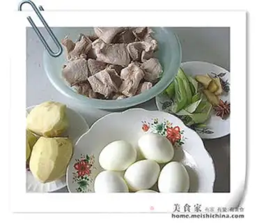 Make step 1