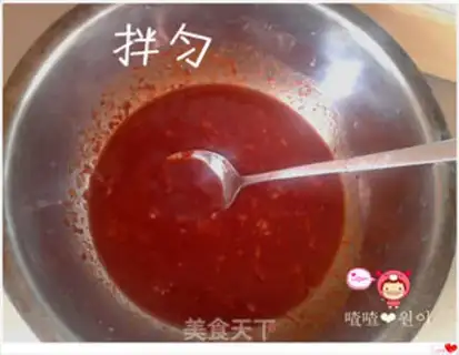 Make step 2