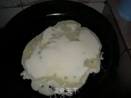 Make step 2