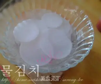 Make step 7