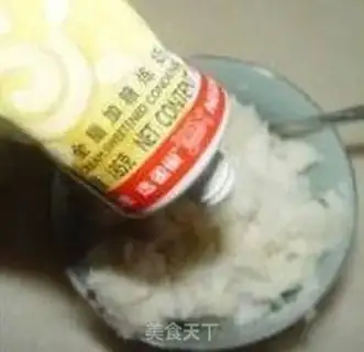 Make step 1