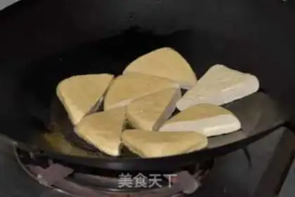 Make step 4
