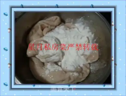 Make step 1