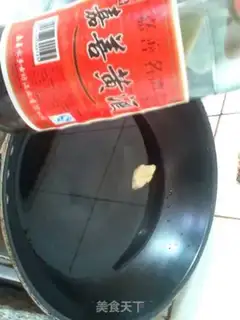 Make step 1