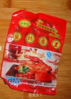 Make step 9